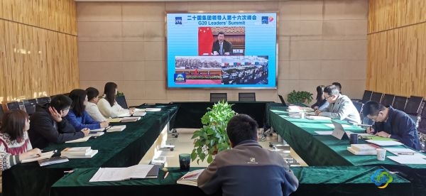 414b8232d48150537aaa0710f3944ff