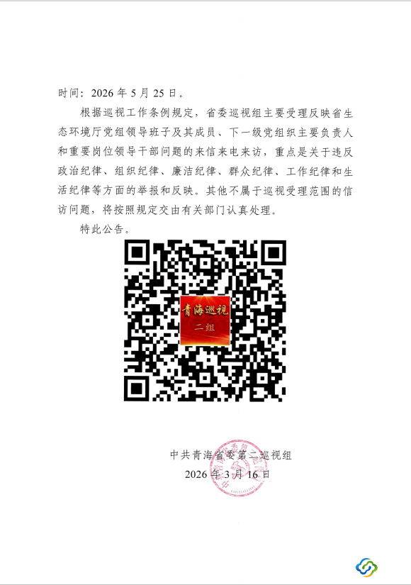 af53727b-5a13-4b71-b2ae-7596457d550e